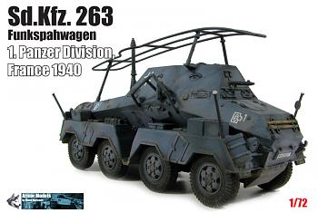 Click image for larger version

Name:	1.jpg
Views:	4178
Size:	77.1 KB
ID:	7342