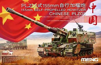 Click image for larger version

Name:	32c6ef1e9d531667700b15eff189ed33_76234.jpg
Views:	562
Size:	109.0 KB
ID:	9005