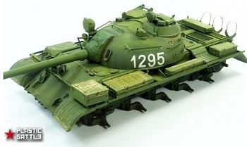 Click image for larger version

Name:	5500.jpg
Views:	2614
Size:	20.3 KB
ID:	5408