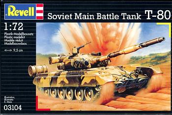 Click image for larger version

Name:	Box Art.jpg
Views:	1106
Size:	141.3 KB
ID:	8052