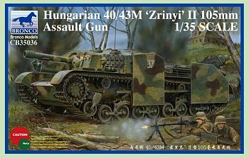Click image for larger version

Name:	Bronco-Zrinyi.jpg
Views:	337
Size:	183.7 KB
ID:	9010