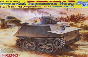 Click image for larger version

Name:	DSC01980.jpg
Views:	2311
Size:	81.3 KB
ID:	5117