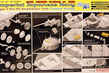 Click image for larger version

Name:	DSC01982.jpg
Views:	294
Size:	87.8 KB
ID:	5118