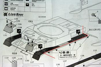 Click image for larger version

Name:	IMG_3315[1].jpg
Views:	481
Size:	48.1 KB
ID:	6306