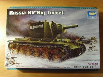 Click image for larger version

Name:	SSL23382 [1024x768].jpg
Views:	4090
Size:	95.7 KB
ID:	2322