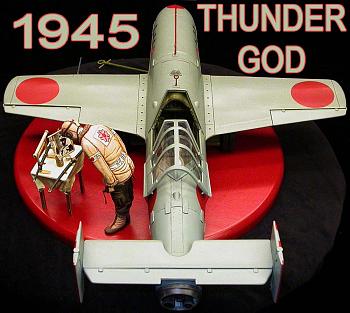 Click image for larger version

Name:	TG00.jpg
Views:	774
Size:	162.5 KB
ID:	6337