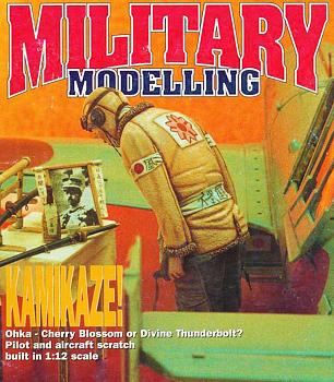 Click image for larger version

Name:	TG15.jpg
Views:	2128
Size:	190.3 KB
ID:	6351