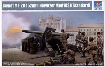 Click image for larger version

Name:	TR02323-2.jpg
Views:	298
Size:	62.8 KB
ID:	9000