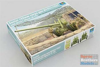 Click image for larger version

Name:	TRP02316-2.jpg
Views:	295
Size:	20.9 KB
ID:	9001