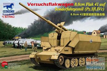 Click image for larger version

Name:	bnc35062.jpg
Views:	333
Size:	64.1 KB
ID:	9006