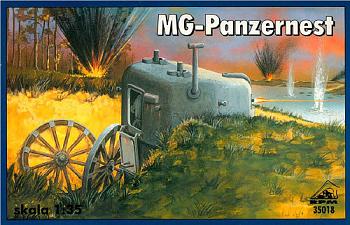 Click image for larger version

Name:	panzernest.jpg
Views:	1434
Size:	21.1 KB
ID:	6119
