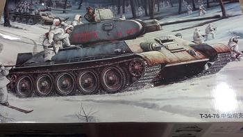 Click image for larger version

Name:	photobucket-38920-1359185473549.jpg
Views:	1964
Size:	20.8 KB
ID:	7296