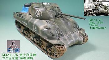 Click image for larger version

Name:	ruy.JPG
Views:	1225
Size:	41.7 KB
ID:	2198